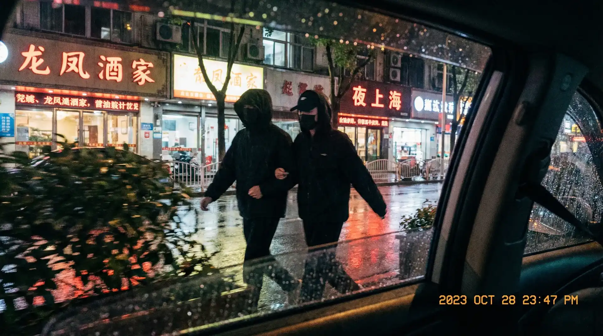 博鱼体育综合网站app - 顶流明星深夜密会现场抓拍照片